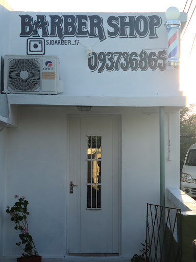 S.L Professional Barber