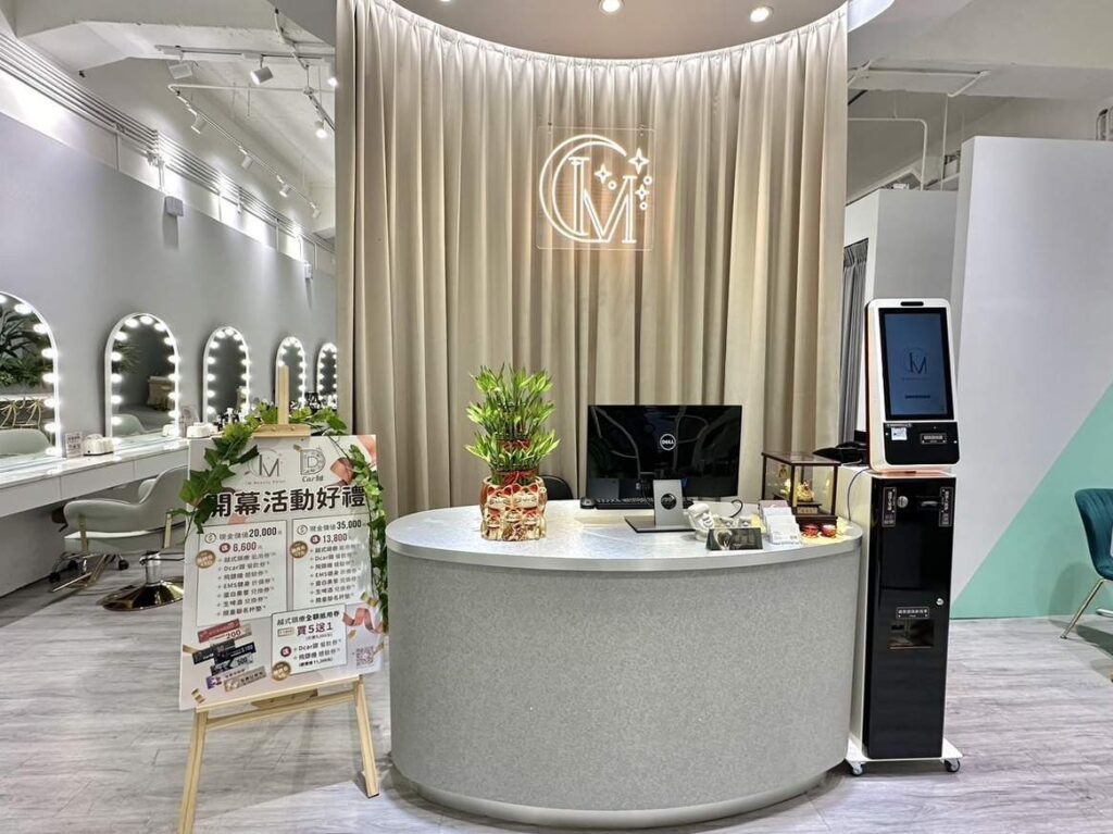 Peluquería MA beauty 1 peluqueria ma beauty 1